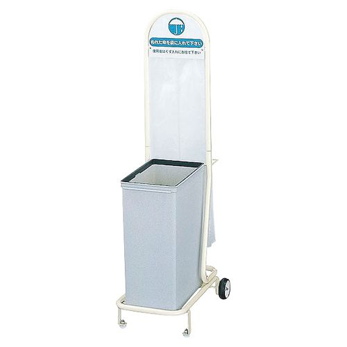 4903180107384 山崎産業 傘入れ袋スタンド EL