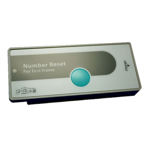 189119 パシフィック湘南 ソネット君携帯消し機SER−K