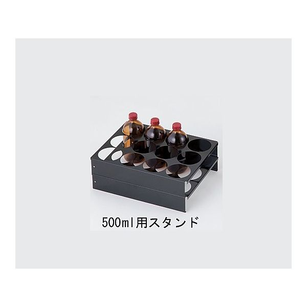 3-5823-18 ＧＹＦ−３ＢＥ用５００ｍｌスタンド 3582318