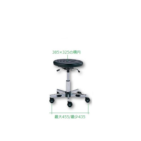 3-5331-01 研究者専用チェアー ＬＣ−５０ 背なし 3533101 リング無し 背無し 4562108470933 1脚_3