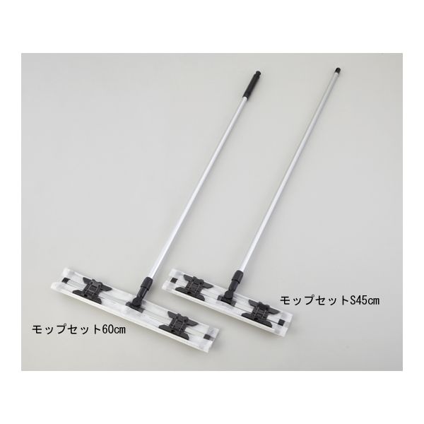2-2657-01 ベンコットモップ モップセット６０ｃｍ 2265701