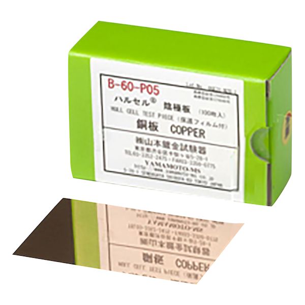 タンガロイ A25M-FLER3 直送 代引不可 A＿M−FLER／L A25MFLER3 個人宅配送不可東洋バルヴ FD10-FBF-N 100A 直送 代引不可 空気圧自動