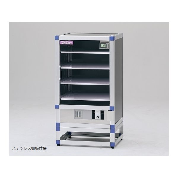 1-1613-02 オートドライデシケーター ＢＧＦＮ−ＳＳ 1161302