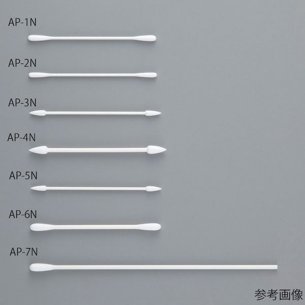 AP-3N アズピュア工業用綿棒II マイクロスワブ紙軸 25本×100袋入 AP3N