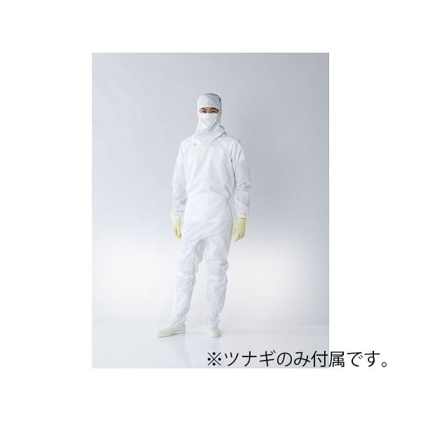 FP1201-01 LL オートクレーブ対応フード一体型ツナギ服 白 LL FP120101LL
