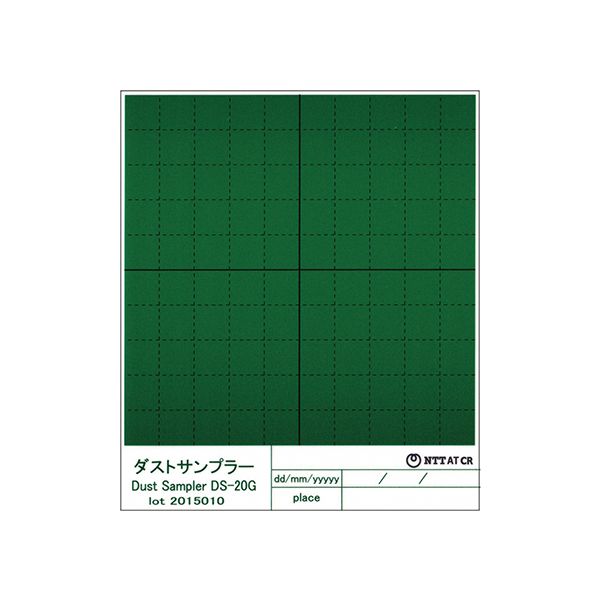 DS-20G ダストサンプラー 白色系異物用 100枚入 DS20G