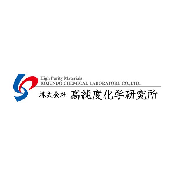 CUO1PB5 元素粉末材料 酸化第二銅 1kg