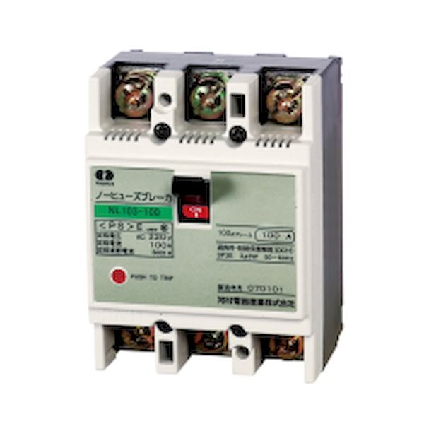 河村電器 NL 103-100 ノーヒューズブレーカ NL103100