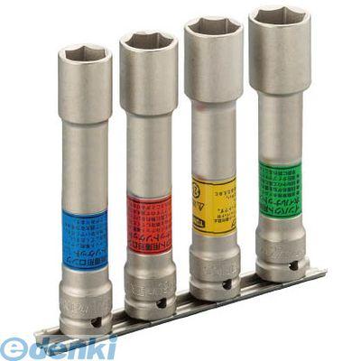 前田金属工業 ＴＯＮＥ HA404LLN ロング薄形インパクト用ソケットセット トネ 1S 差込角の通販は 7,458円