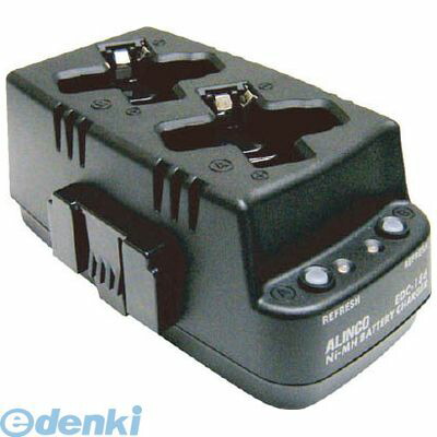 アルインコ  EDC186R 連結用ツイン充電スタンド EDC-186R ALINCO