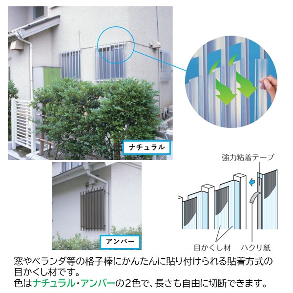 川口技研 CTN-457 ポリカマドミラン CTN−457 45×700 200本入徳用タイプ　ナチュラル CTN457