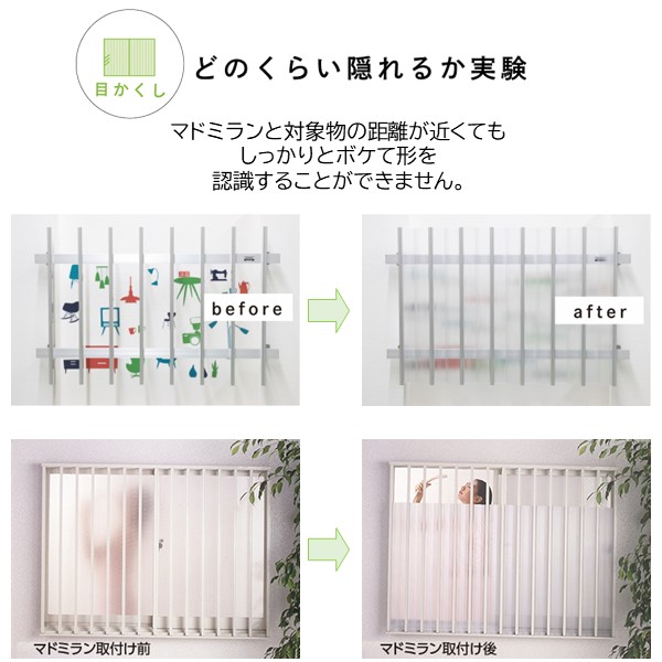 川口技研 CTU-559 ポリカマドミラン CTU−559 55×900 200本入徳用タイプ　アンバー CTU559 川口技研 ポリカマドミラン 55×900mm CTU-559 徳用 [200本入] 川口技研