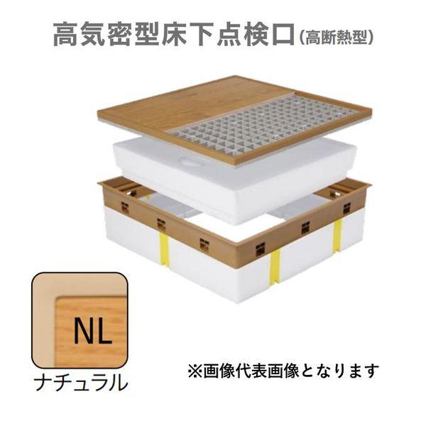 城東テクノ SPF-R60C-BC2-NL 高気密型床下読み合わせる口（高断熱型 ６００×６００ 座蒲団立ち会い場合わせ印字機 色自然的