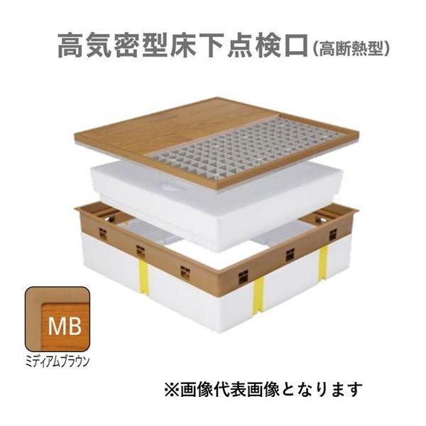 城東テクノ SPF-R60C-BC2-MB 高気密型床下読み合わせる口 高断熱型 ６００×６００ 座蒲団立ち会い場合わせ印字機 色ミディアムブラウン