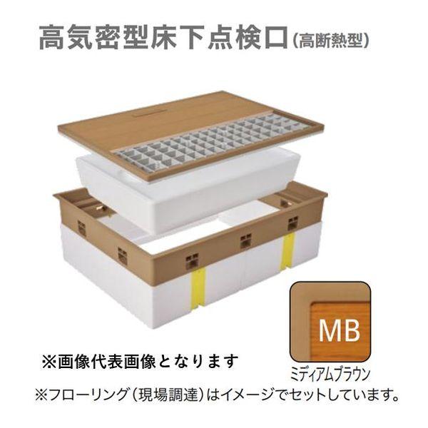 城東テクノ SPF-R45F12-BC2-MB 高気密型床下点検口 高断熱型　４５０×６００　フローリング合わせタイプ　色ミディアムブラウン