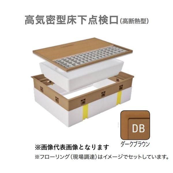 城東テクノ SPF-R45F12-BC2-DB 高気密型床下点検口 高断熱型　４５０×６００　フローリング合わせタイプ　色ダークブラウン