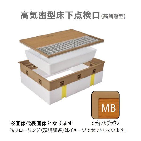 城東テクノ SPF-R45F15-BC2-MB 高気密型床下点検口 高断熱型　４５０×６００　フローリング合わせタイプ　色ミディアムブラウン