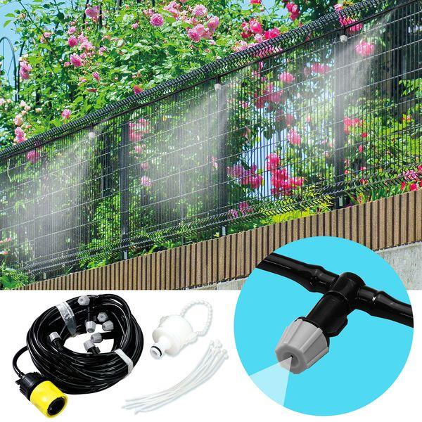 【予約受付中】【8月上旬頃入荷予定】アーテック ArTec 051273 かんたんミストシャワー