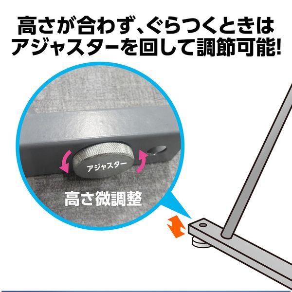 アーテック ArTec 001445 アーチ型入場門 4521718014456 ATC-1445 幼稚園