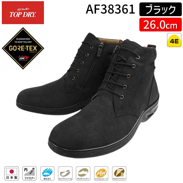 アサヒシューズ ASAHI 4963507631541 AF38361 紳士用 トップドライ TDY3836 ブラック 26．0cm
