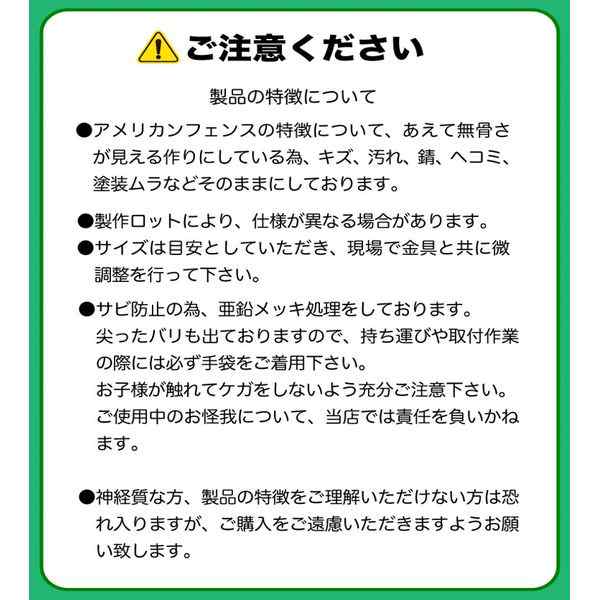 ダイマツ AFKB-486 直送 代引不可 フェンス用固定ベース φ48．6用 AFKB486の通販はau PAY マーケット -  測定器・工具のイーデンキ