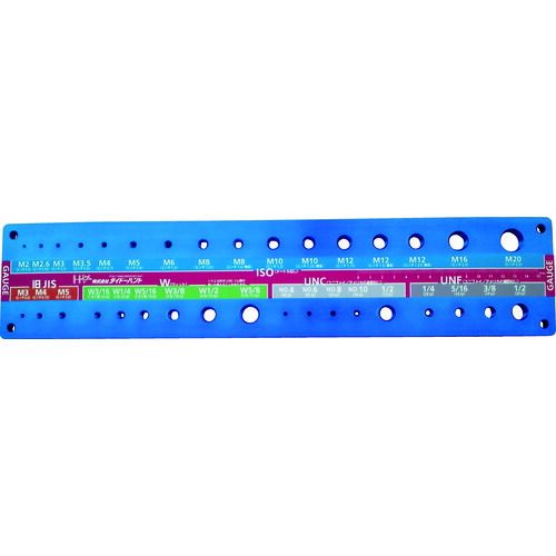 ダイドーハント ハント 00092600 ねじチェッカー ボルト・小ネジ用 青 418-4491
