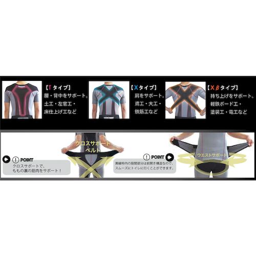 ＤＡＩＹＡ  000-9596  職人ＤＡＲＷＩＮＧ−Ｘβ　ＬＬサイズ 0009596_1