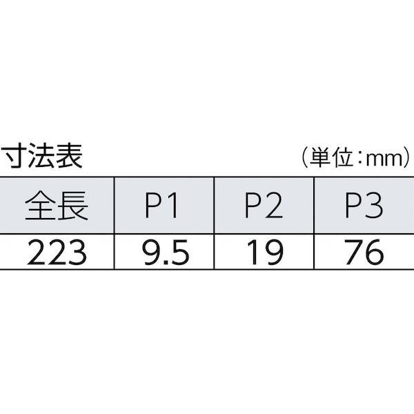 日東 ［140R-T-PC］ オートヒンジ丁番型ＰＣシリーズ 140RTPCの通販はau PAY マーケット 測定器・工具のイーデンキ au  PAY マーケット－通販サイト