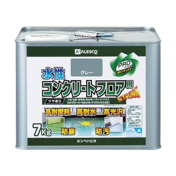 カンペハピオ 00467655093070 水性コンクリートフロア用 ７ＫＧ グレー 7KG 379-032-7 KANSAI
