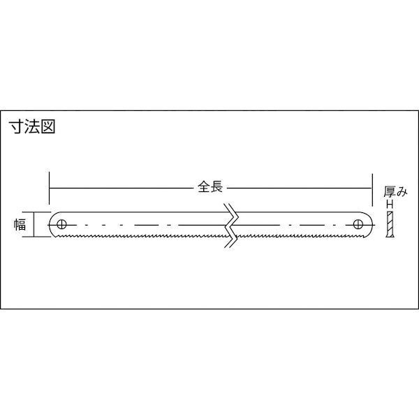 バーコ 3802-350-25-1.25-6 【10個入】 マシンソー ３５０Ｘ２５Ｘ１