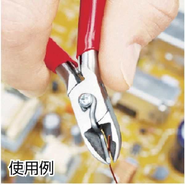 クニペックス（KNIPEX） ［7742-130］ エレクトロニクスニッパー 輸入