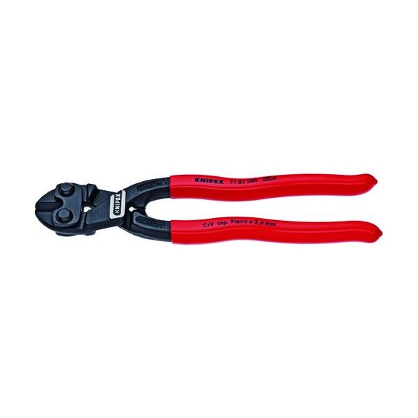 ＫＮＩＰＥＸ  7131-250  ２５０ｍｍ　ミニクリッパー 7131250