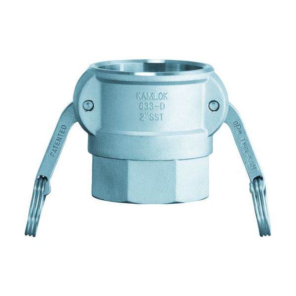 トヨックス 633-DB 1-1/2 SST カムロック カプラー メネジ ステンレス ６３３−ＤＢ １−１／２インチ ＳＳＴ 633DB