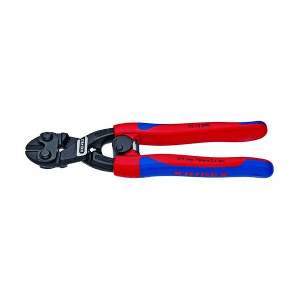 ＫＮＩＰＥＸ 7112-200 ２００ｍｍ　ミニクリッパー スプリング付 7112200