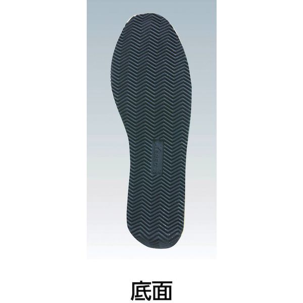 ジーベック  8512760250 セフティシューズ 85127 グリーン 25．0CM 85127-60-250 XEBECの通販は