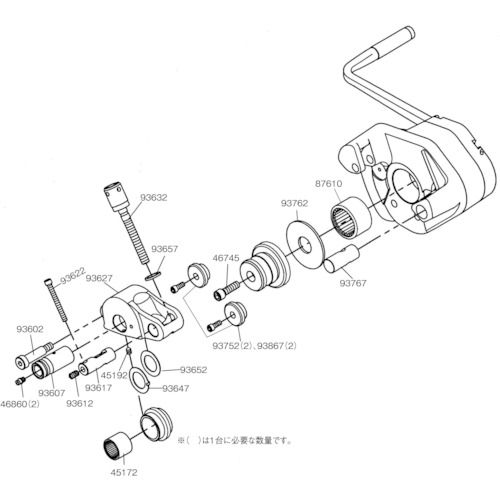 リジッド RIDGID 93632 ロールグルーバー用パーツ フィード スクリュー Ｆ／９１５ RIDGE Tool tr-7883901 Company