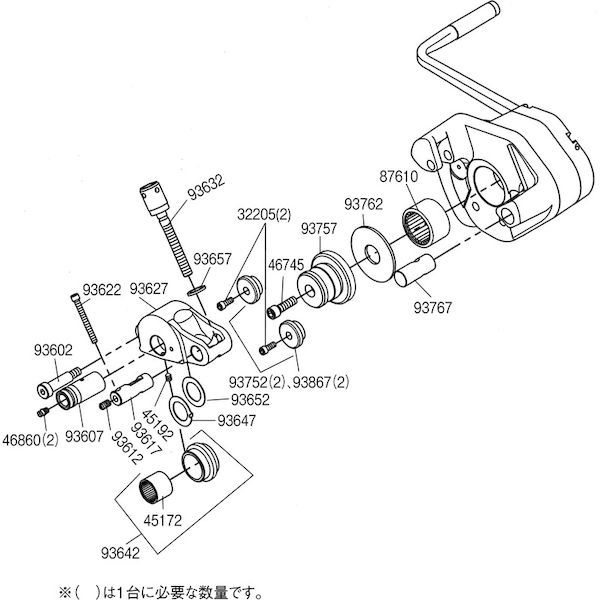 リジッド RIDGID 93632 ロールグルーバー用パーツ フィード スクリュー Ｆ／９１５ RIDGE Tool tr-7883901 Company_3