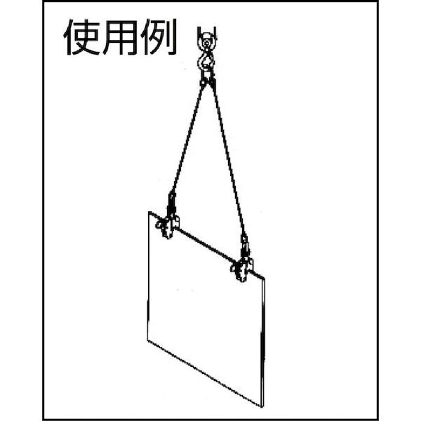 ネツレン  A2099 ＭＫ−Ｖ型　５００Ｋｇ　竪吊クランプ_3