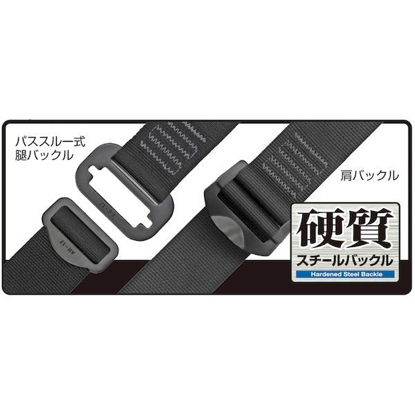 TJMデザイン タジマ A1GSLJRWL2BK ハーネスＧＳ 蛇腹 ダブルＬ２セット 黒 Ｌサイズ A1GSLJR-WL2BK 黒L_4