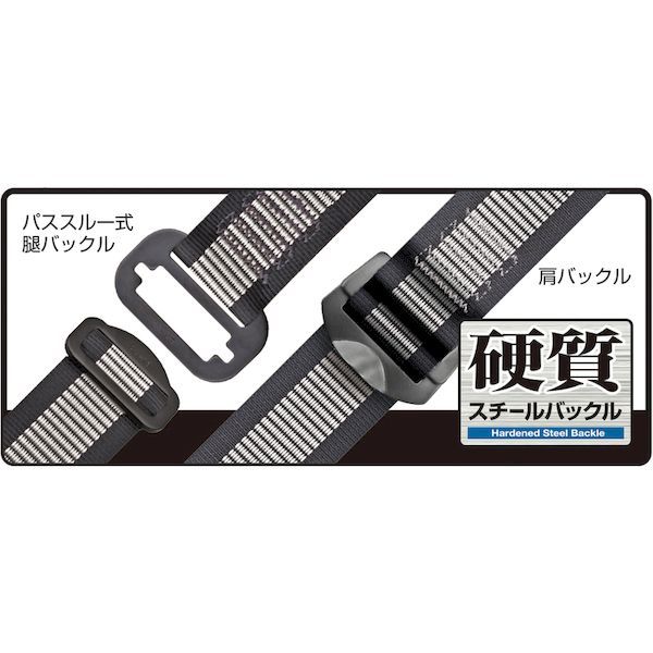 TJMデザイン タジマ A1GSMJRWL2WH ハーネスＧＳ 蛇腹 ダブルＬ２セット ライン白 Ｍサイズ A1GSMJR-WL2WH_4