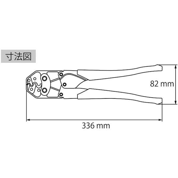 ロブテックス LOBSTER AK22A 裸圧着端子用圧着工具 使用範囲 ５．５・８・１４・２２ エビ 使用範囲 裸圧着端子用裸圧着端子用圧着工具_1