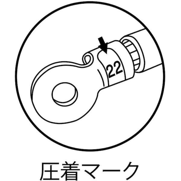 ロブテックス LOBSTER AK22A 裸圧着端子用圧着工具 使用範囲 ５．５・８・１４・２２ エビ 使用範囲 裸圧着端子用裸圧着端子用圧着工具_4