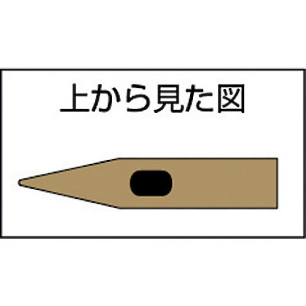 【海外手配品 納期-約2ヶ月】 Ａｍｐｃｏ AMCH62FG 防爆スケーリングハンマー 頭径４６ｍｍ 頭長１３１ｍｍ 363-5538_1
