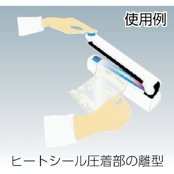 中興化成工業 中興化成 AGF100FR15X200 フッ素樹脂 テフロンＰＴＦＥ製 ガラスクロス粘着テープ ＡＧＦー１００ＦＲ ０．１５ｔ×２００ｗ×１０ｍの通販は