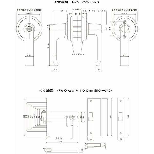 ＡＧＥＮＴ AGLF1000KU ＬＦ−１０００　レバーハンドル取替錠　Ｂ／Ｓ１００　空錠