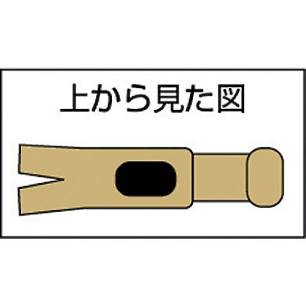 【海外手配品 納期-約2ヶ月】Ａｍｐｃｏ ［AMCH-20FG］ 防爆釘抜きハンマー 頭径２６．５ｍｍ 頭長１２３ｍｍ AMCH20FG 280-7491_1