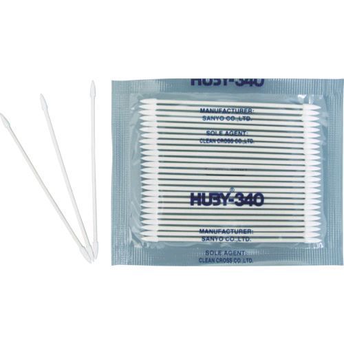 ＨＵＢＹ BB013MB ３インチ 工業用綿棒 先端コーン型／ハードシャープポイントスリム ＢＢ−０１３ＭＢ ８０００本入 24,496円