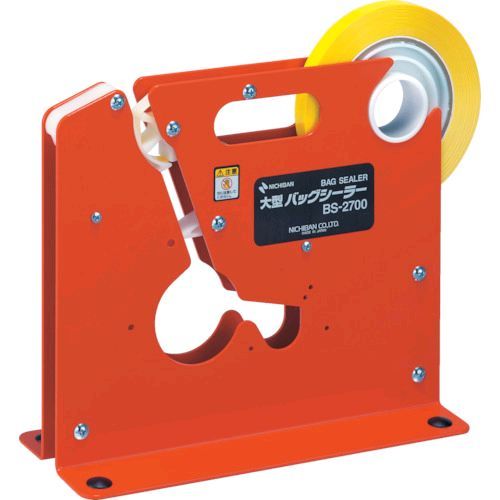 リジッド RIDGID 63090 T-27 トラップ リーダー