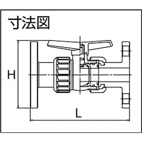 エスロン BV50FX 塩ビ製ボールバルブ フランジ式 本体ＰＶＣ ＯリングＥＰＤＭ ５０ 長さ２３４ｍｍ×高さ１８５ｍｍの通販は