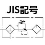日本精器 BN-2501-20 ＦＲＬユニット ２０ＡBN250120 103-5410_1